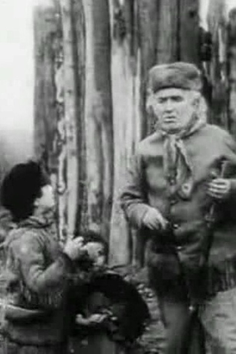 Film poster: Billy's Strategy
