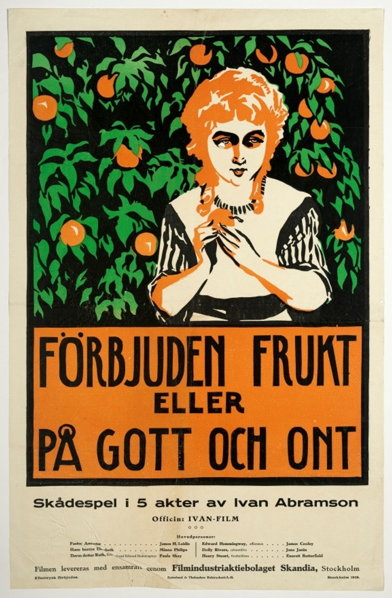 ផ្ទាំងរូបភាពភាពយន្ត៖ Forbidden Fruit