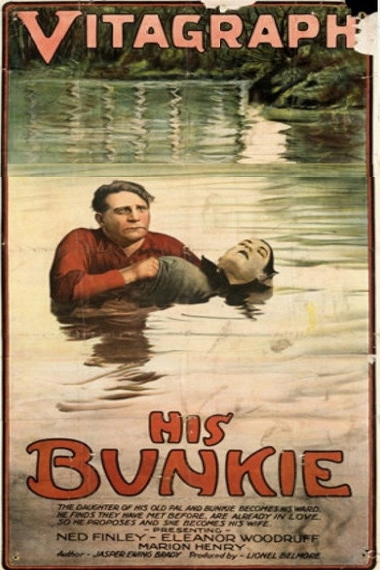 ໂປສເຕີຮູບເງົາ: His Bunkie