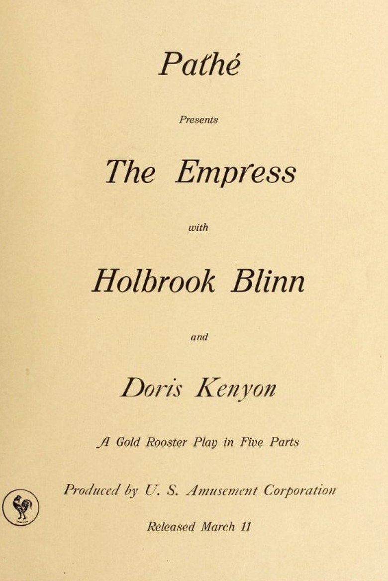 मूवी पोस्टर: The Empress