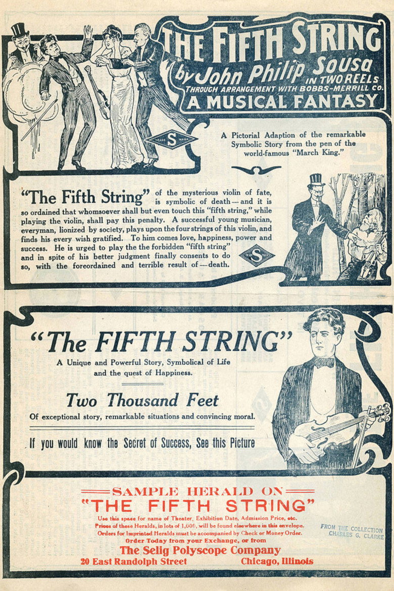 ໂປສເຕີຮູບເງົາ: The Fifth String